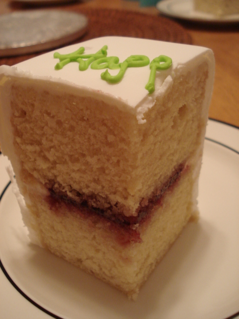 1-anni-dessert-cake.JPG