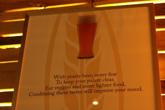 IMG_0850 (640x427)
