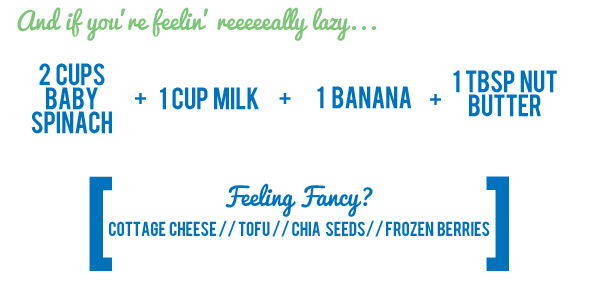Smoothie