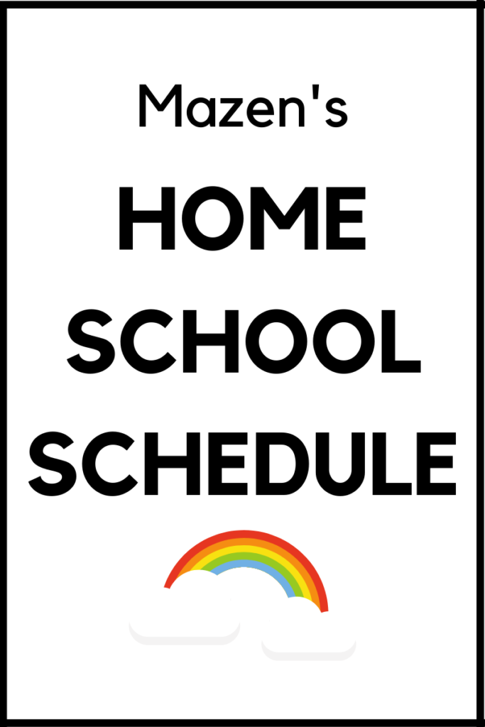 school at home schedule