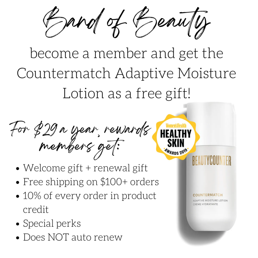 Beautycounter perks program